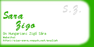 sara zigo business card